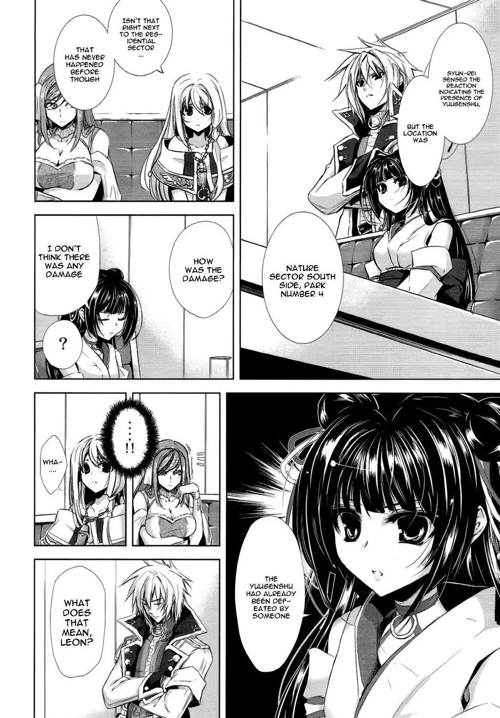 Hyouketsu Kyoukai no Eden Chapter 2 13